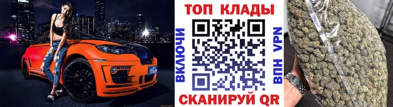 Какие есть наркотики Полтавская КОКАИН Меф мяу мяу Гашиш