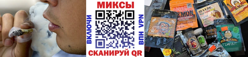 купить наркотики сайты  Полтавская  БУТИРАТ бутандиол 