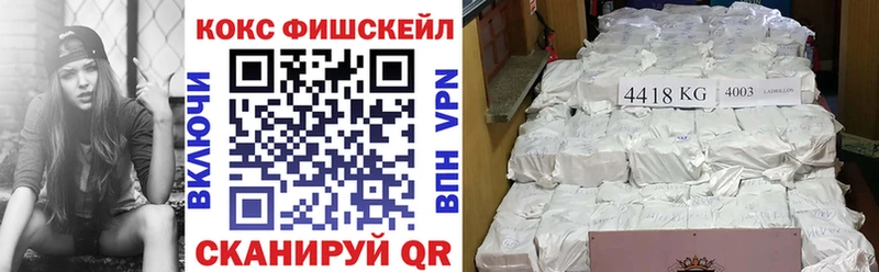 Cocaine Columbia Полтавская