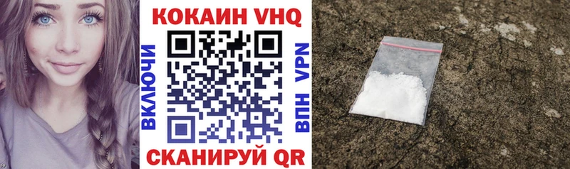 хочу   сайты даркнета клад  Cocaine Боливия  Полтавская 