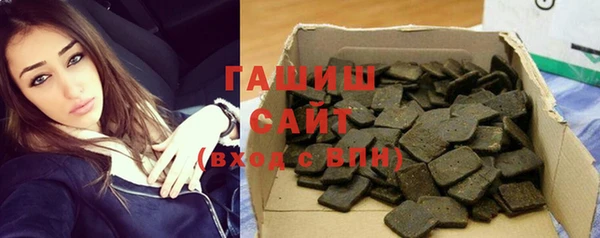 прущие крисы Абаза