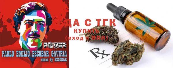 прущая мука Абдулино