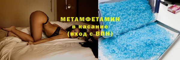 прущая мука Абдулино