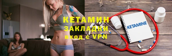 гашиш Нея