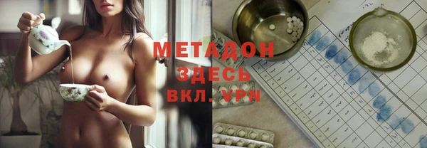 прущая мука Абдулино