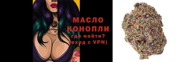 мефедрон мука Абинск
