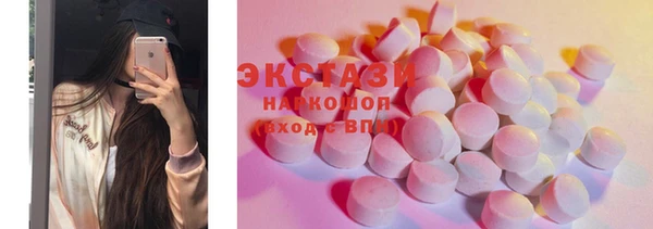 прущая мука Абдулино