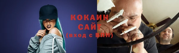 гашик Нефтегорск