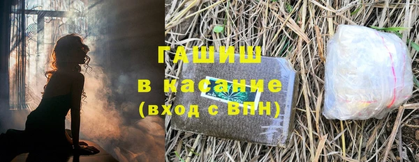 прущие крисы Абаза