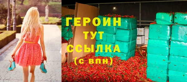 гашиш Нея