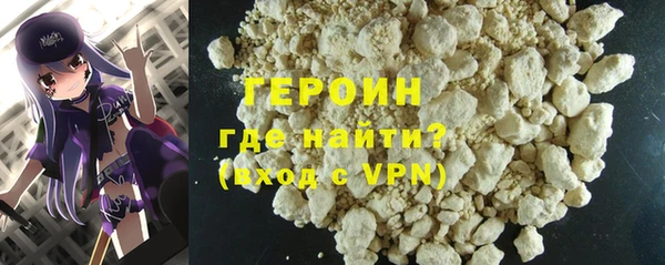 гашиш Нея