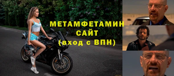гашиш Нея