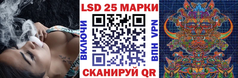 где найти наркотики  Полтавская  Марки N-bome 1,8мг 