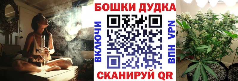 хочу наркоту  Полтавская  Каннабис Ganja 